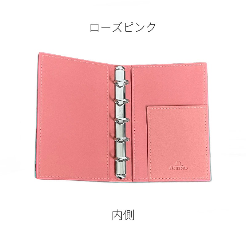 ASHFORD/������ե����� �����ƥ��Ģ ���롼�ӥ󥰥��롼���� �ޥ�����5 13mm �Ρ��� No.2159 �֥�å�/�������ԥ�/����������/�ѡ��ץ�/�ۥ磻��/�������/����ɥ�