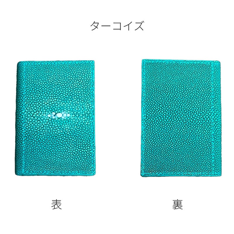 ASHFORD/������ե����� �����ƥ��Ģ ���롼�ӥ󥰥��롼���� �ޥ�����5 13mm �Ρ��� No.2159 �֥�å�/�������ԥ�/����������/�ѡ��ץ�/�ۥ磻��/�������/����ɥ�