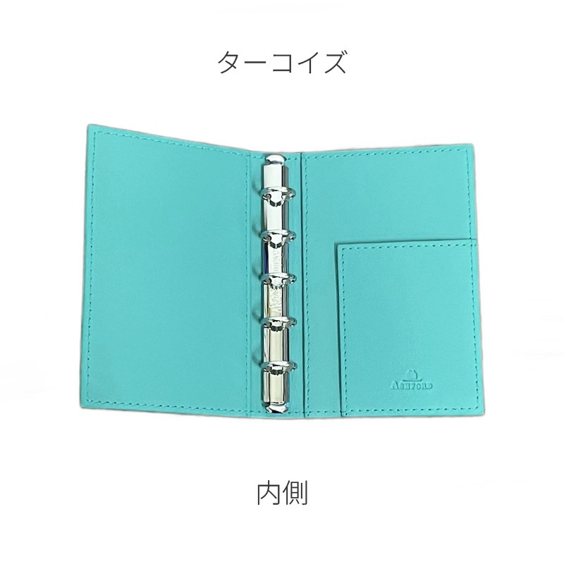 ASHFORD/������ե����� �����ƥ��Ģ ���롼�ӥ󥰥��롼���� �ޥ�����5 13mm �Ρ��� No.2159 �֥�å�/�������ԥ�/����������/�ѡ��ץ�/�ۥ磻��/�������/����ɥ�