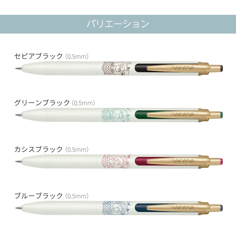 ���֥� ���饵������ ���̸��� My Little Joy with Heisuke Kitazawa �ܡ���ڥ� 0.5