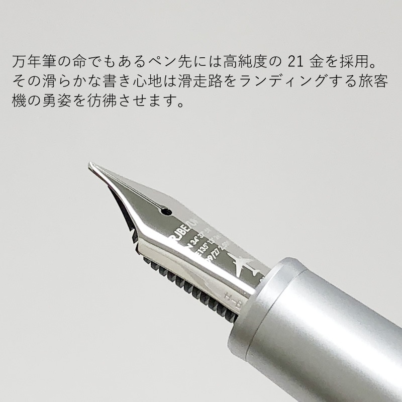 �ڸ�����ǯɮ�ۿ��Ͷ�������16��ǯ��ǰ KOBE AIRPORT Limited Edition Pen Set �ץ��ե��å�FL��ǥ�