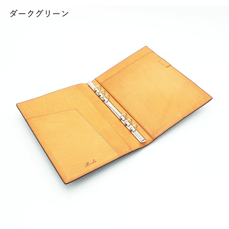 �֥쥤�ꥪ �����ƥ��Ģ �֥��� A5 16mm �Ρ��� �������֥롼/���������꡼�� No.738