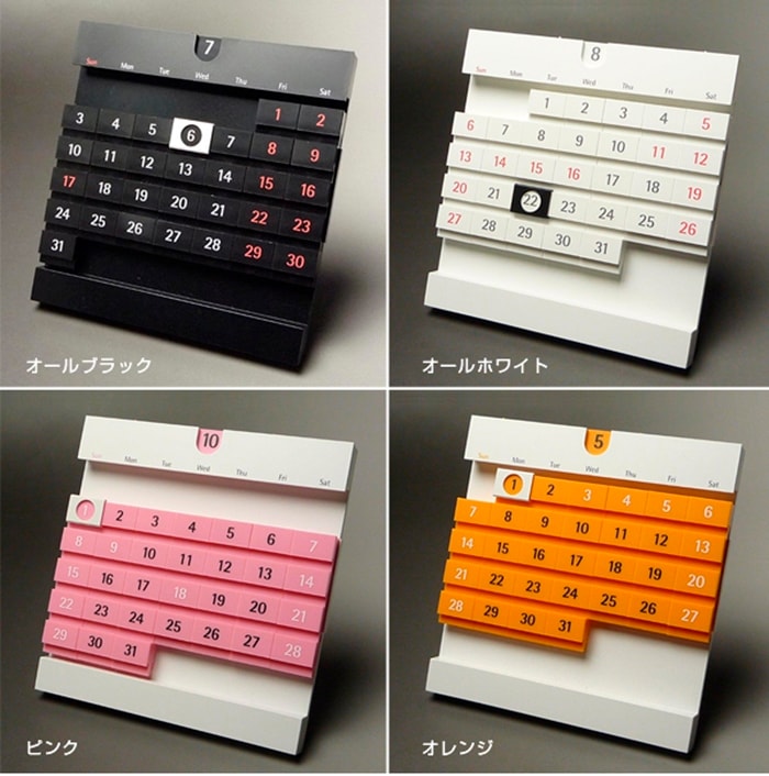 Date block desktop 万年カレンダー　デッドストック 万年カレンダー Date Block