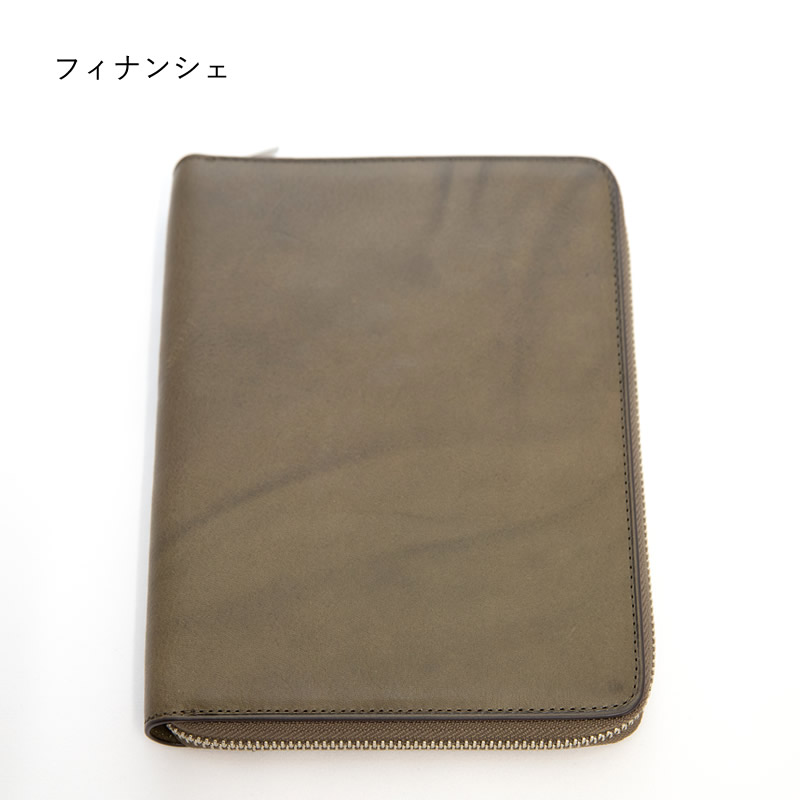 Brelio��NAGASAWA �ߥͥ�Хܥå���  �Ρ��ȥ��С� B6������ �ե��ʥ󥷥�/���̥�