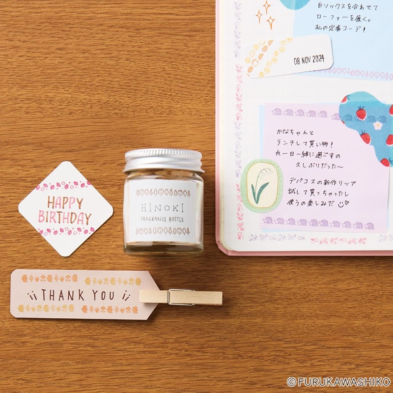 ������ϥ��߸���湩 ��ž�ǥ��졼����󥹥���� �錄���Ӥ�� NRD-13A