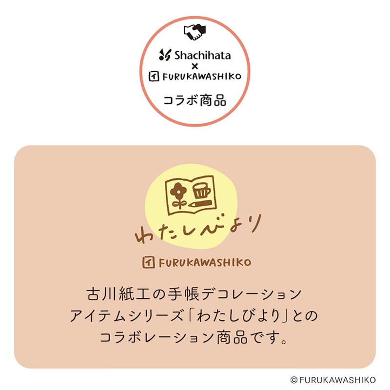 ������ϥ��߸���湩 ��ž�ǥ��졼����󥹥���� �錄���Ӥ�� NRD-13A