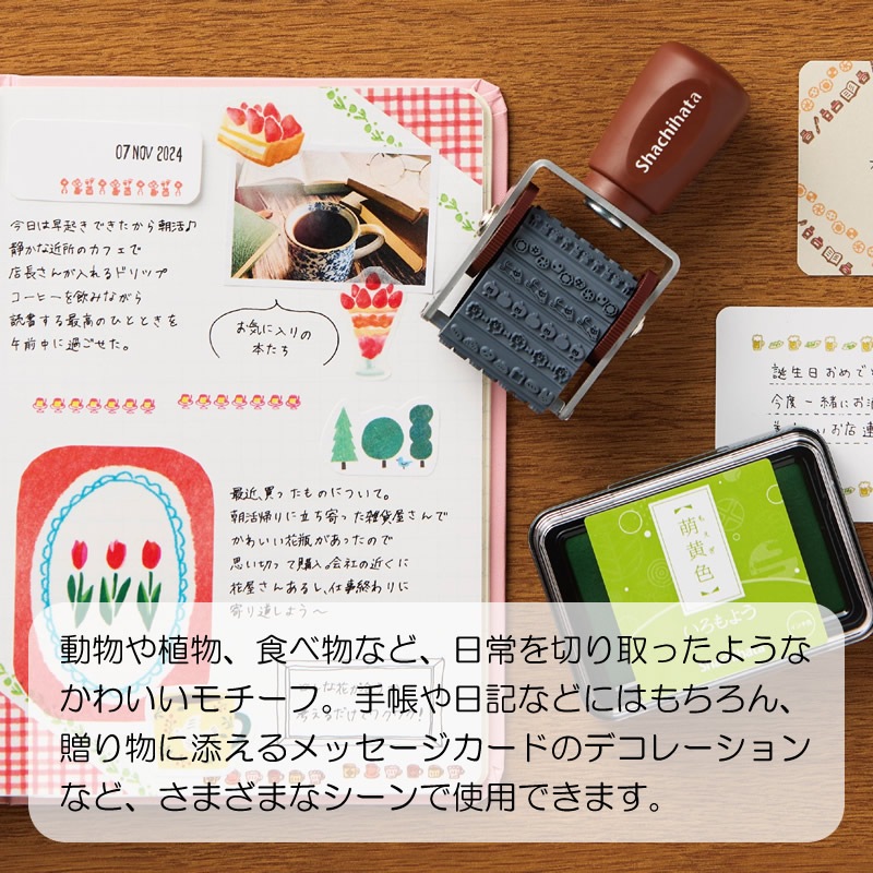 ������ϥ��߸���湩 ��ž�ǥ��졼����󥹥���� �錄���Ӥ�� NRD-13A