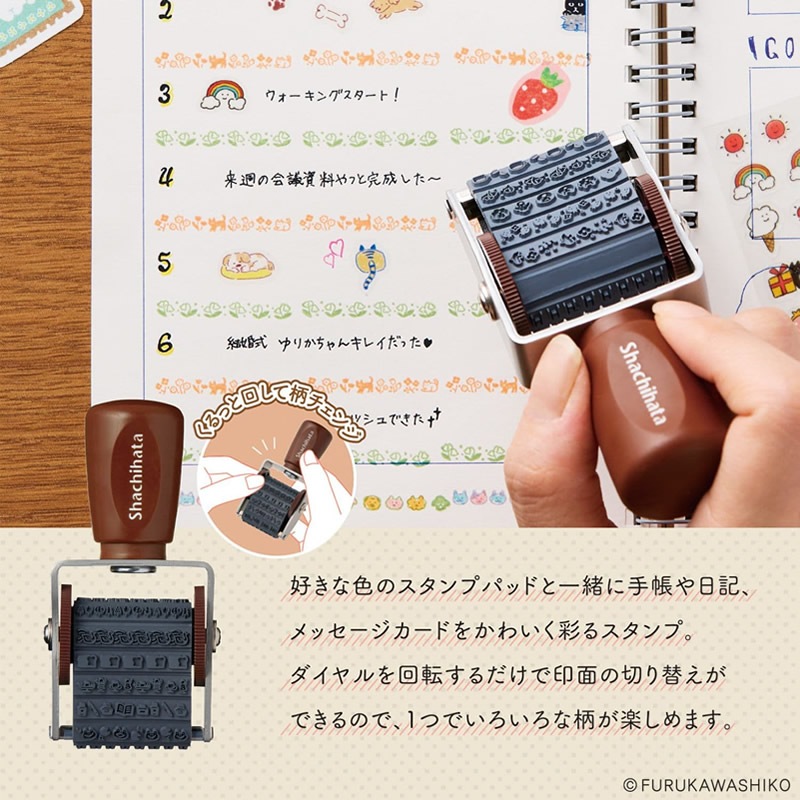 ������ϥ��߸���湩 ��ž�ǥ��졼����󥹥���� �錄���Ӥ�� NRD-13A