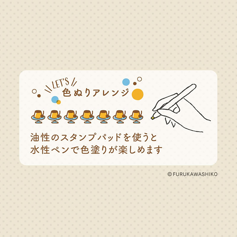 ������ϥ��߸���湩 ��ž�ǥ��졼����󥹥���� �錄���Ӥ�� NRD-13A