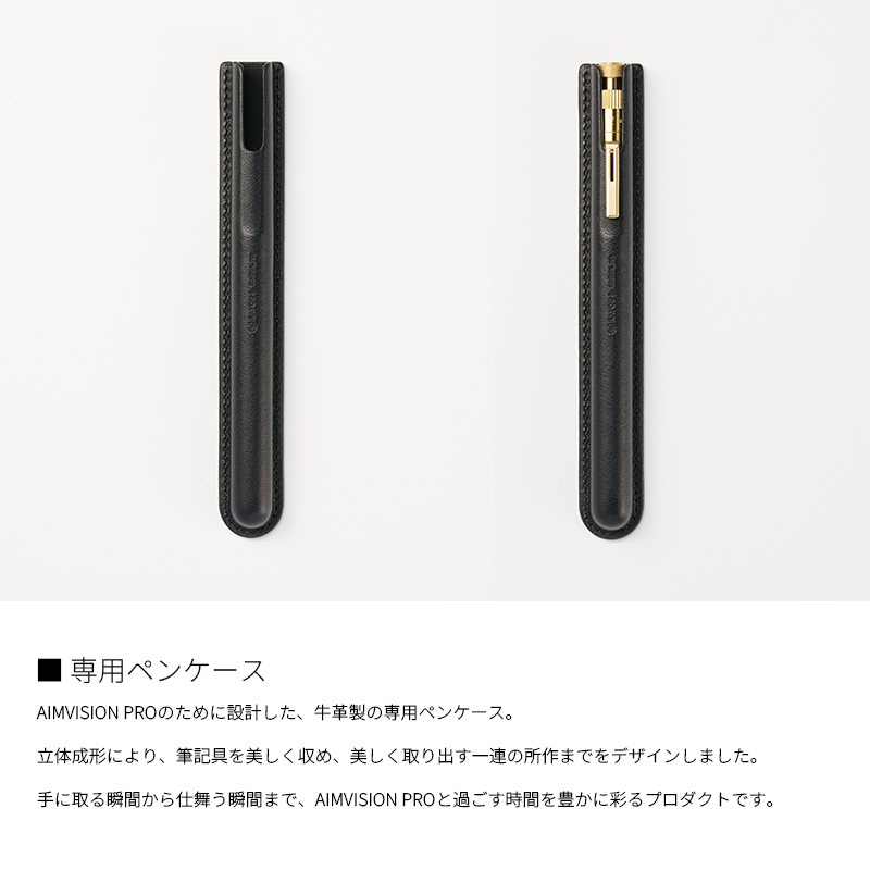 �ڿ��̸����KAYOU+|������ץ饹 AIMVISION Edition_001 KOHAKU
