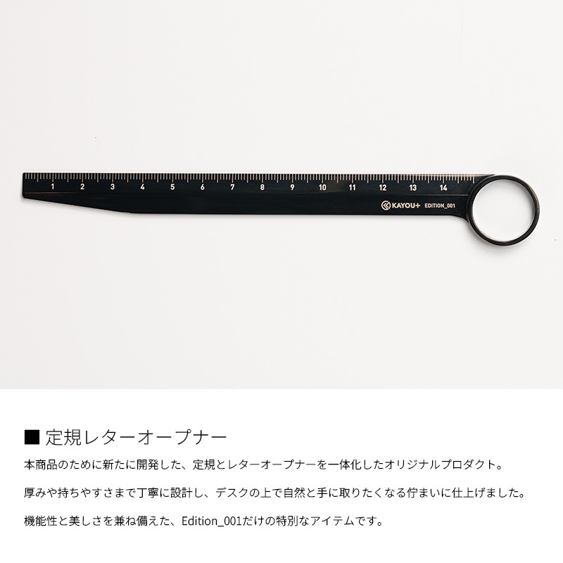 �ڿ��̸����KAYOU+|������ץ饹 AIMVISION Edition_001 KOHAKU