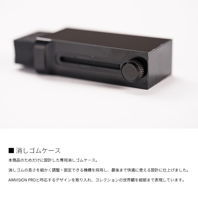 �ڿ��̸����KAYOU+|������ץ饹 AIMVISION Edition_001 KOHAKU