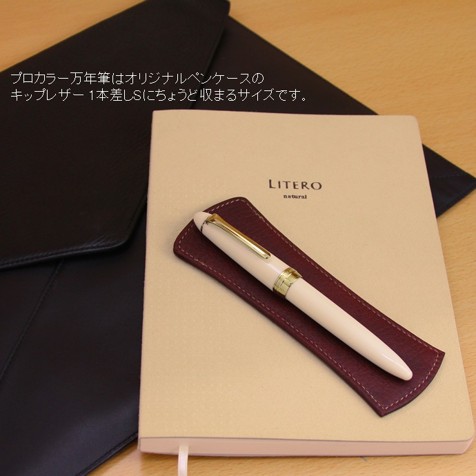 ̾оݾʡNAGASAWA ꥸʥǯɮ  ץ顼ǥ롡<br>ʥʥ/顼ǯɮ/ƥ쥹˥֡