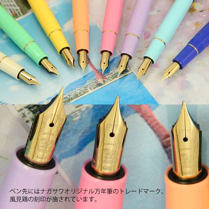 ̾оݾʡNAGASAWA ꥸʥǯɮ  ץ顼ǥ롡<br>ʥʥ/顼ǯɮ/ƥ쥹˥֡