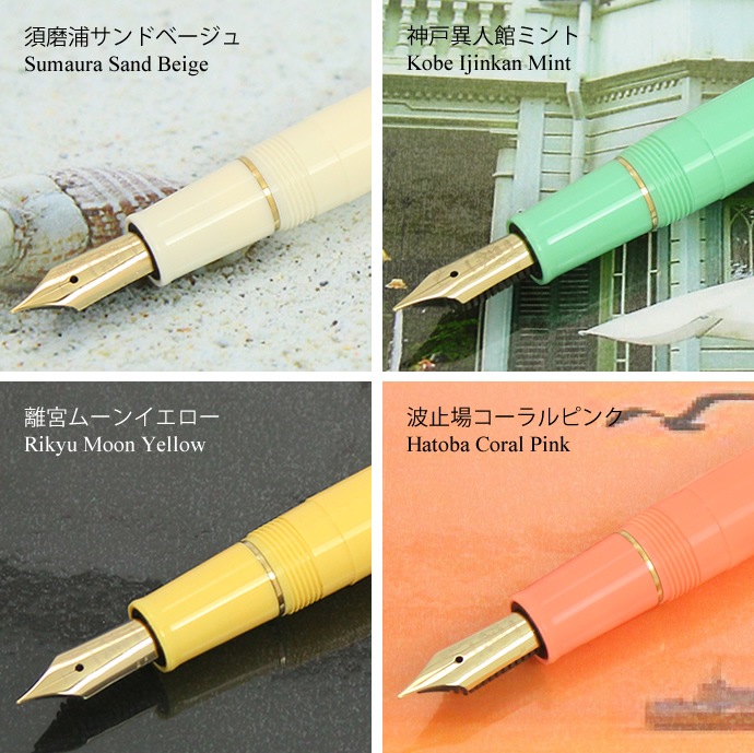 ̾оݾʡNAGASAWA ꥸʥǯɮ  ץ顼ǥ롡<br>ʥʥ/顼ǯɮ/ƥ쥹˥֡