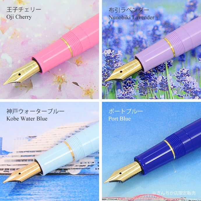 ̾оݾʡNAGASAWA ꥸʥǯɮ  ץ顼ǥ롡<br>ʥʥ/顼ǯɮ/ƥ쥹˥֡