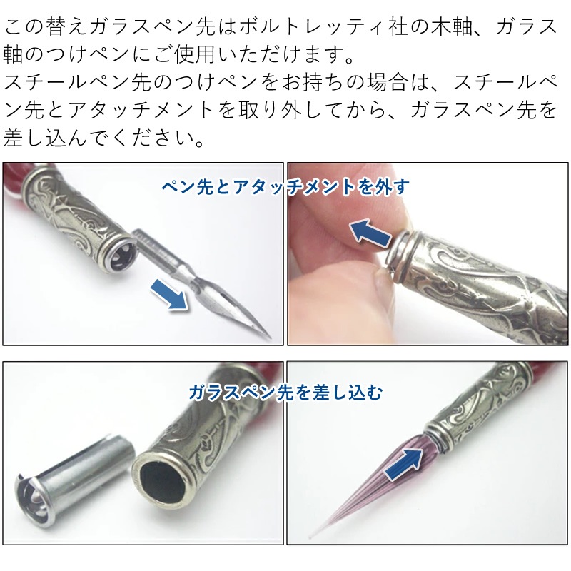 ڥꥢۡڥ饹ڥۥܥȥåƥ Bortoletti 饹ڥ