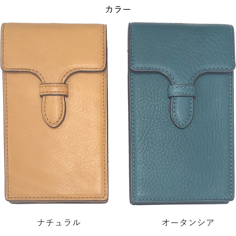 ֥쥤ꥪNAGASAWA ߥͥХܥå ڥ󥷡 4ܺ ʥ/󥷥 fudemame