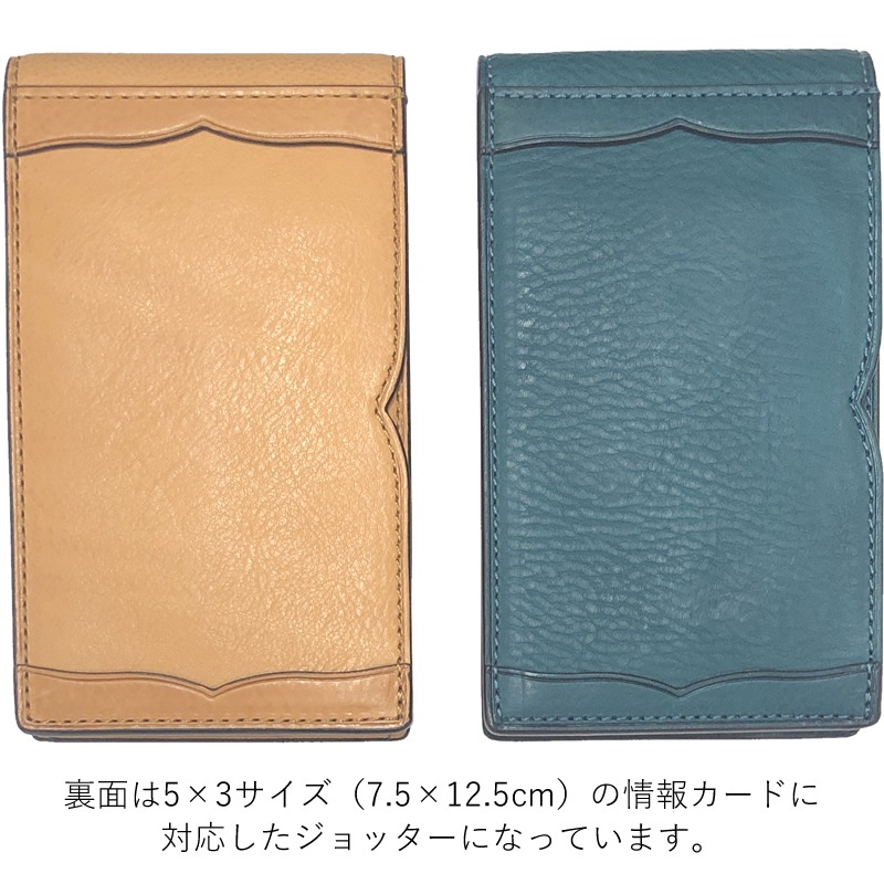 ֥쥤ꥪNAGASAWA ߥͥХܥå ڥ󥷡 4ܺ ʥ/󥷥 fudemame