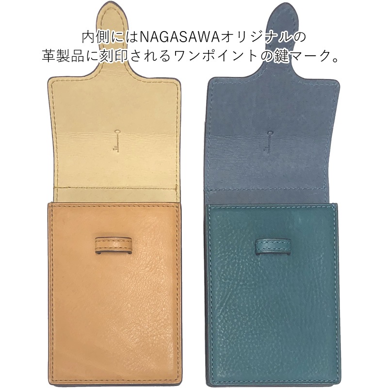 ֥쥤ꥪNAGASAWA ߥͥХܥå ڥ󥷡 4ܺ ʥ/󥷥 fudemame