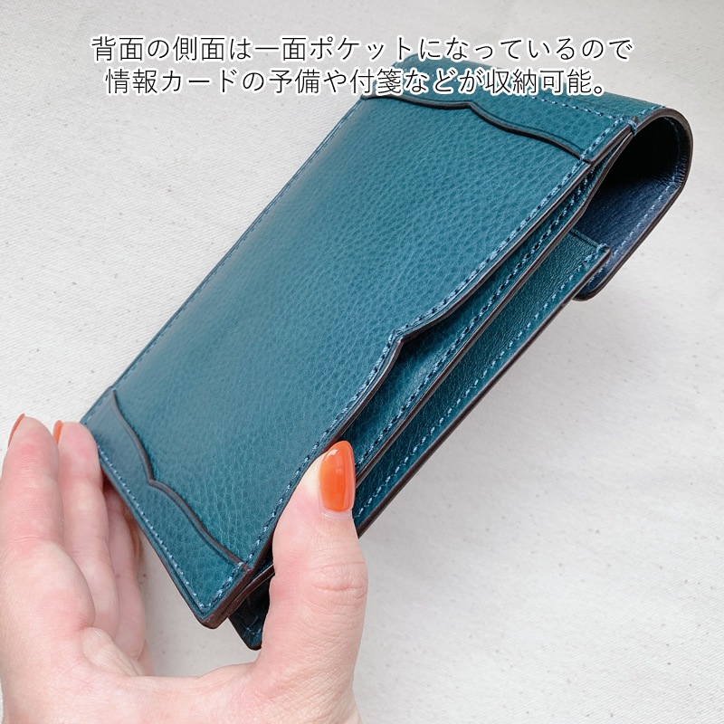 ֥쥤ꥪNAGASAWA ߥͥХܥå ڥ󥷡 4ܺ ʥ/󥷥 fudemame