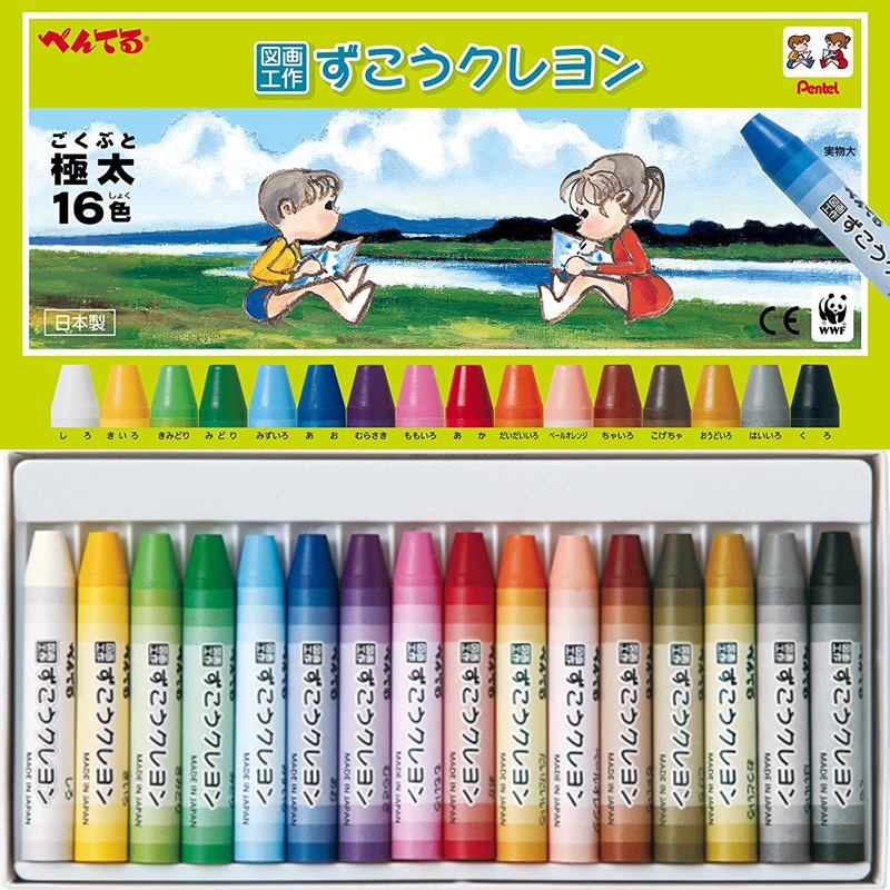 �ڤ�Ƥ� ������������/������ ���ع�����ɮ ���եȥ��å� PTCG-GCGST