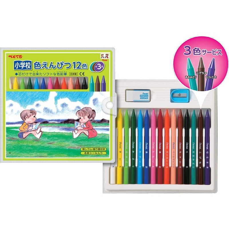 �ڤ�Ƥ� ������������/������ ���ع�����ɮ ���եȥ��å� PTCG-GCGST