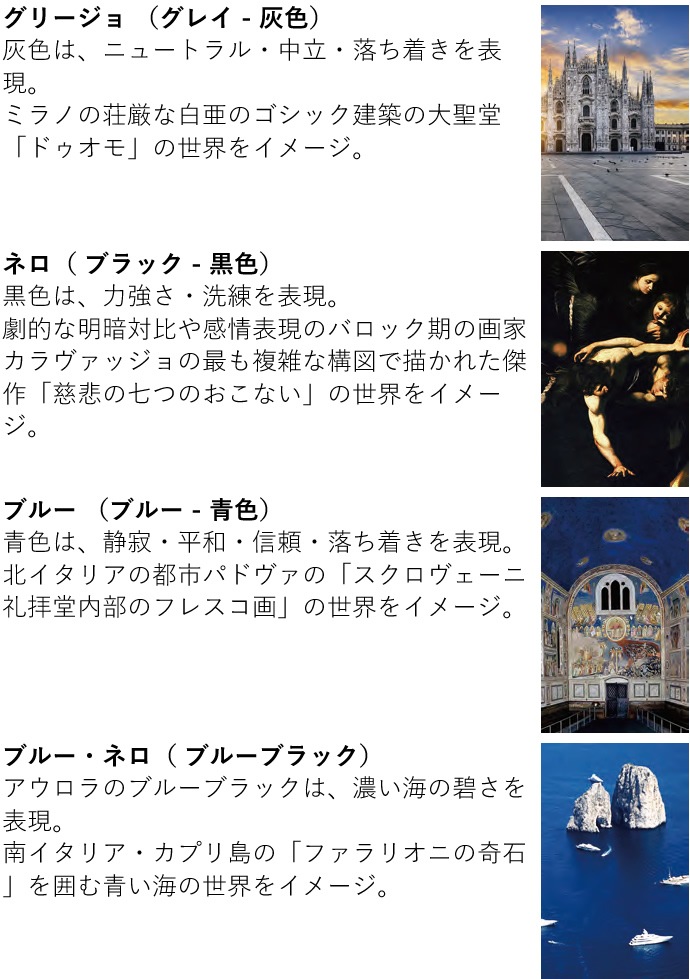 AUROLA/�������顡100��ǯ��ǰ���ꥸ�ʥ�����ܥȥ롡�ܥȥ륤�󥯡��ե饳���ˡ���������100������124��60ml������ǯɮ�ѥ��󥯡�