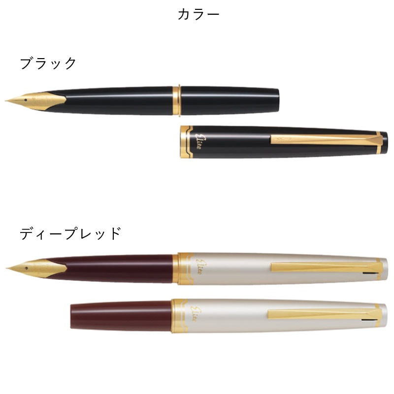 �ѥ����å� ��ǯɮ ���꡼��95S �֥�å�/�ǥ����ץ�å� FES-1MM