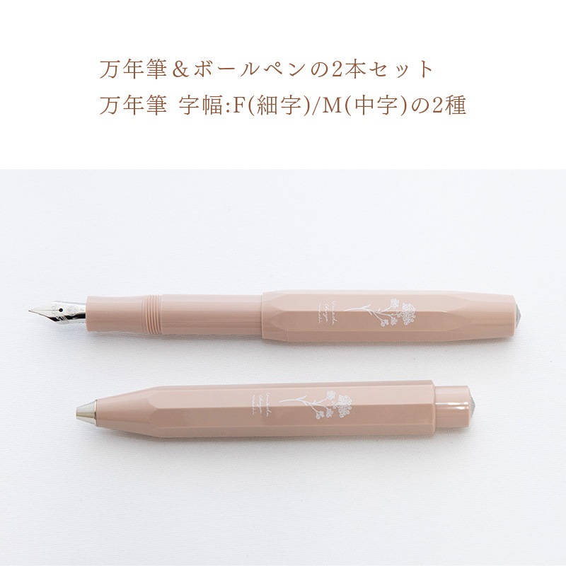 NAGASAWA���ꥸ�ʥ� NAGASAWA�����㲰ĮŹ 15��ǯ��ǰ KAWECO���̥��åȡֳ��ȡ���ʬ���֡��ץܡ���ڥ�/��ǯɮ���å�