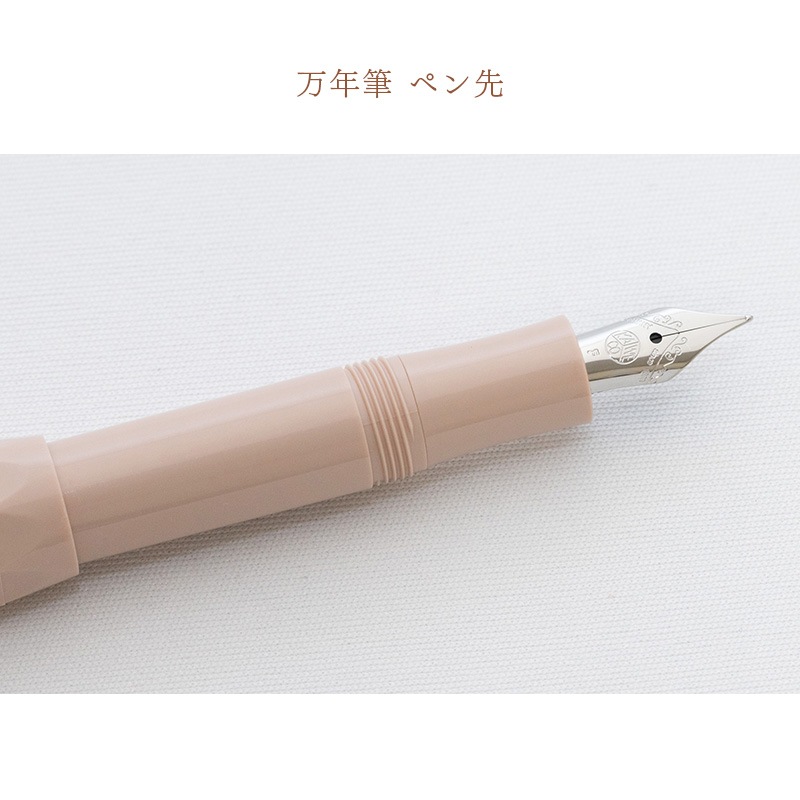 NAGASAWA���ꥸ�ʥ� NAGASAWA�����㲰ĮŹ 15��ǯ��ǰ KAWECO���̥��åȡֳ��ȡ���ʬ���֡��ץܡ���ڥ�/��ǯɮ���å�