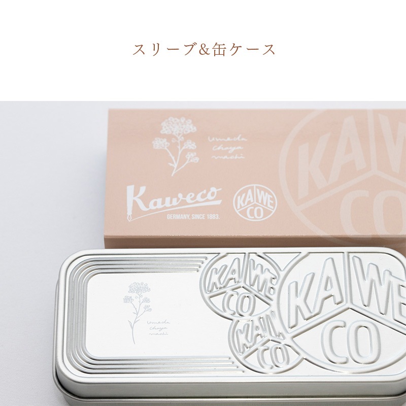 NAGASAWA���ꥸ�ʥ� NAGASAWA�����㲰ĮŹ 15��ǯ��ǰ KAWECO���̥��åȡֳ��ȡ���ʬ���֡��ץܡ���ڥ�/��ǯɮ���å�