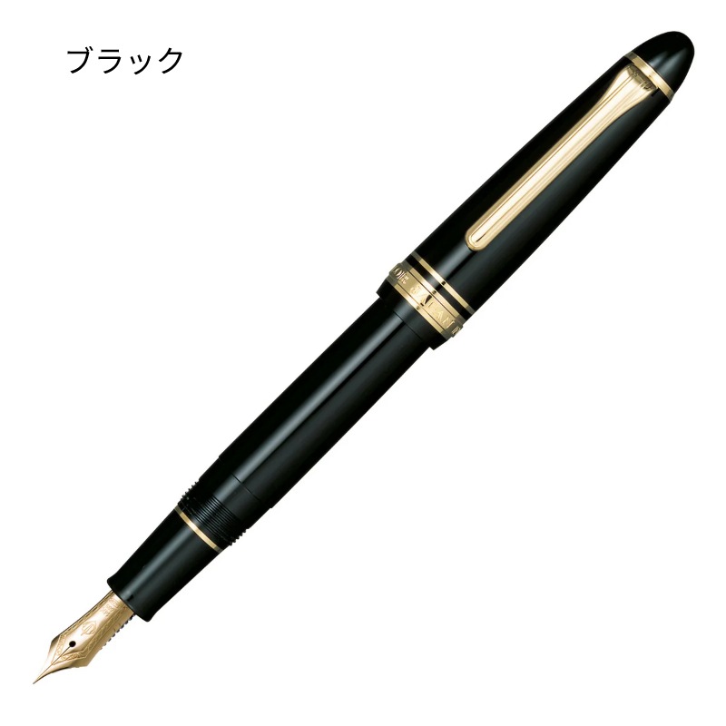 �����顼��ǯɮ �ץ��ե��åȥ���������� ��ǯɮ EF / F / MF / M / B 14�� 11-1219