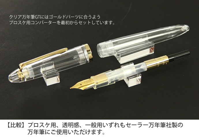 NAGASAWAꥸʥ롡ƩǯɮGTСդƩ/ȥ/ѡ/ɥȥ