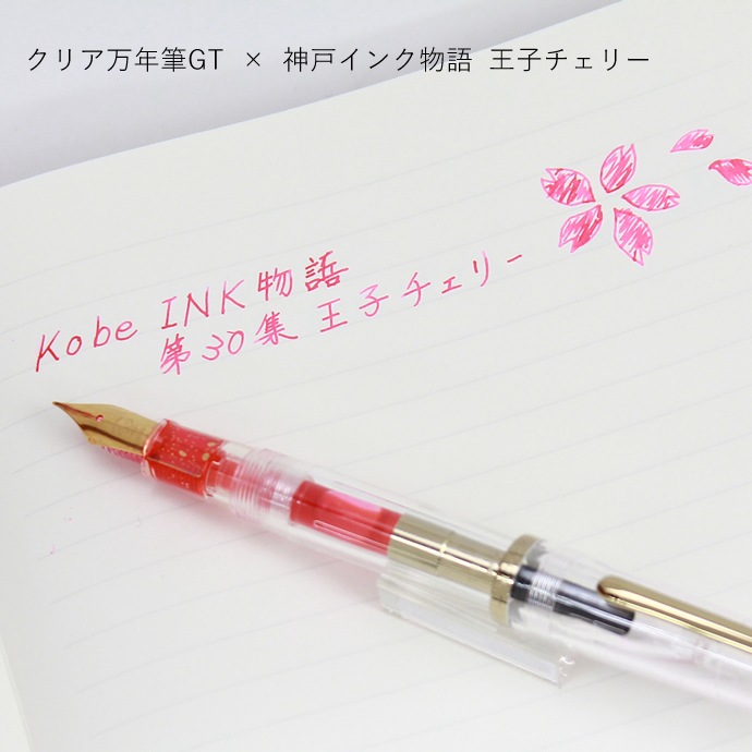 NAGASAWAꥸʥ롡ƩǯɮGTСդƩ/ȥ/ѡ/ɥȥ