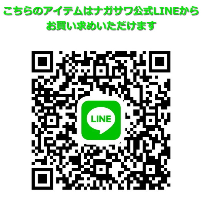 NAGASAWAꥸʥ롡ƩǯɮGTСդƩ/ȥ/ѡ/ɥȥ