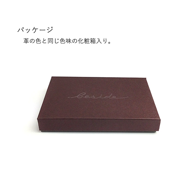 �ʥ����索�ꥸ�ʥ� beside/�ӥ����� ���S ��nagasawa/�Ρ���/���ǥ���11/����/�ܳס�