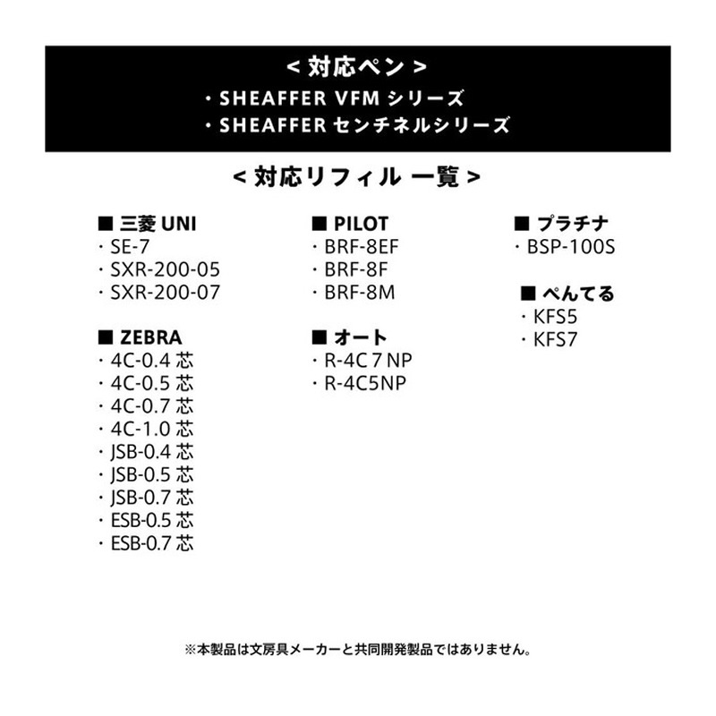 UNUS ��ե��륢���ץ��� �������ե��� �ܡ���ڥ��б� BA-SH01