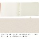 �Υå��� PLOTTER/�ץ��å��� ���ѥå� ��������ȥ�å� 40�� 2���� 777-165-45