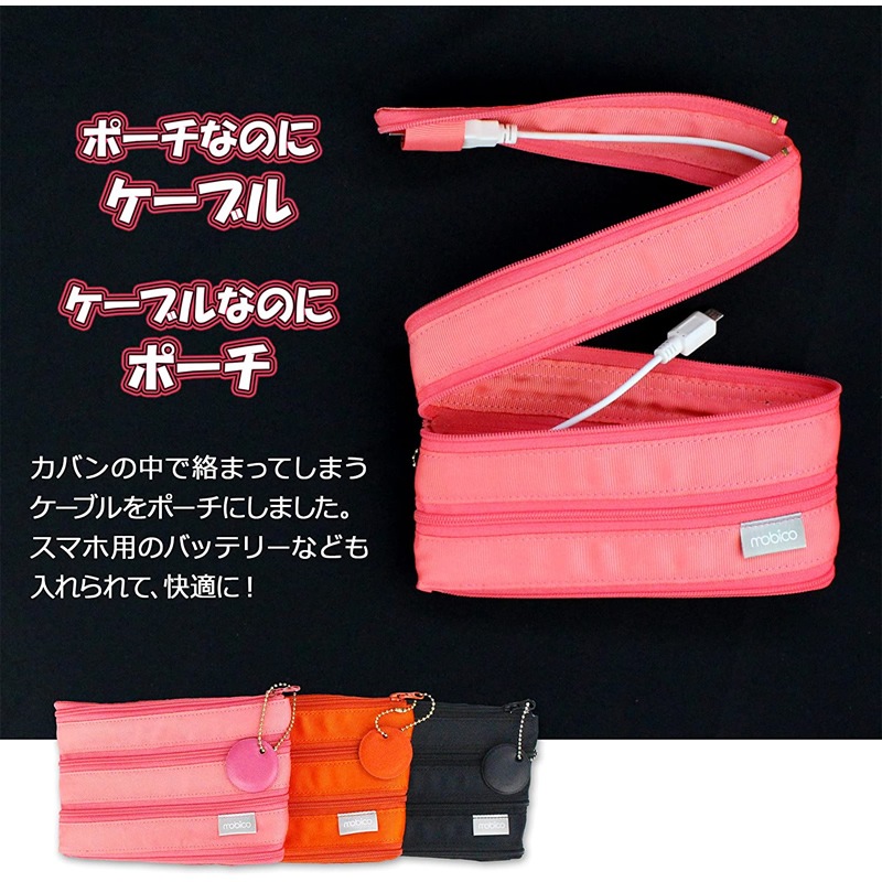 Toffy mobico ���åץ����֥�ݡ��� L������ �������֥�å� TMC-004CBK
