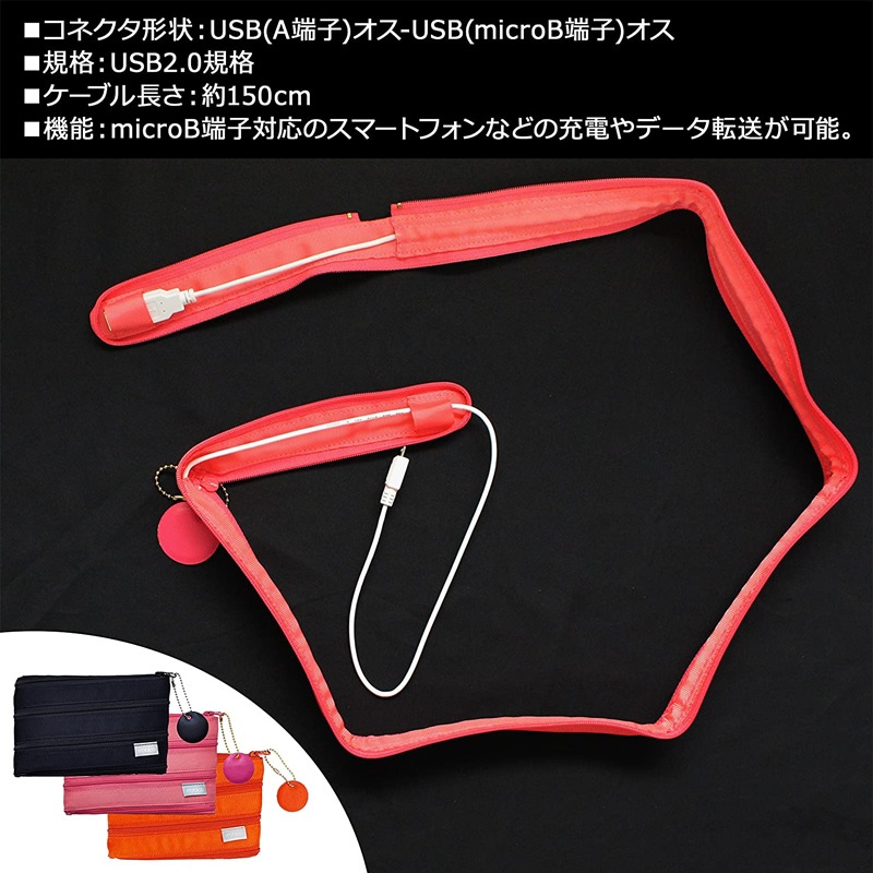Toffy mobico ���åץ����֥�ݡ��� L������ �������֥�å� TMC-004CBK