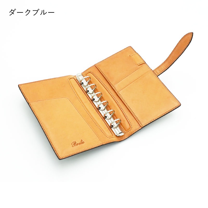 �֥쥤�ꥪ �����ƥ��Ģ �֥��� �ߥ�6 15mm �٥�� �������֥롼/���������꡼�� No.759