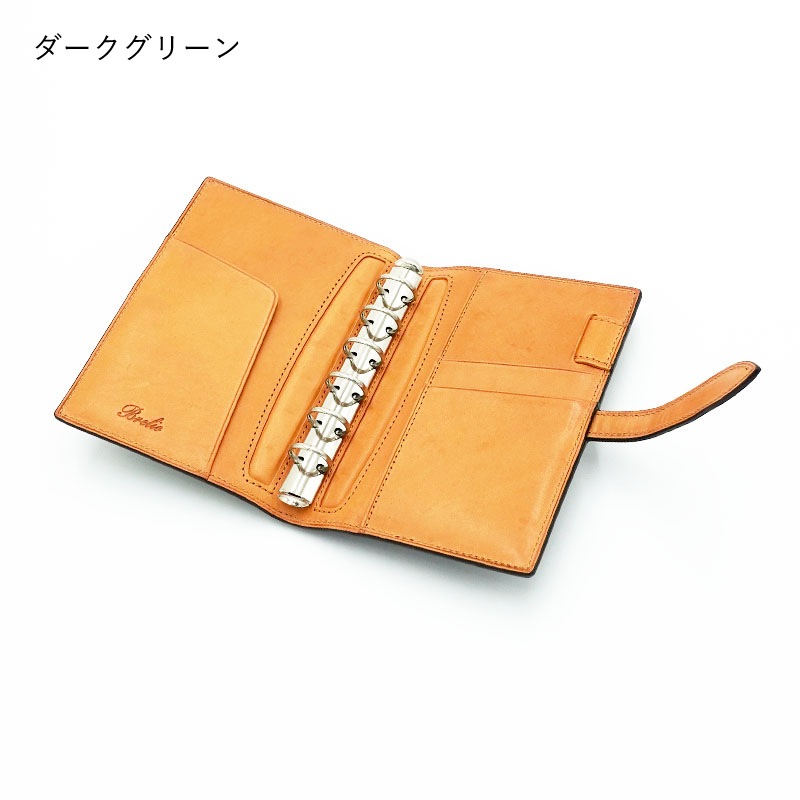 �֥쥤�ꥪ �����ƥ��Ģ �֥��� �ߥ�6 15mm �٥�� �������֥롼/���������꡼�� No.759