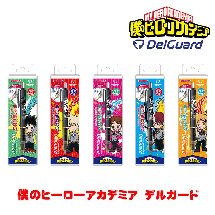 ҥ 㡼ץڥ󥷥 ͤΥҡǥߥ ǥ륬ɡëе/뾡///ŵ