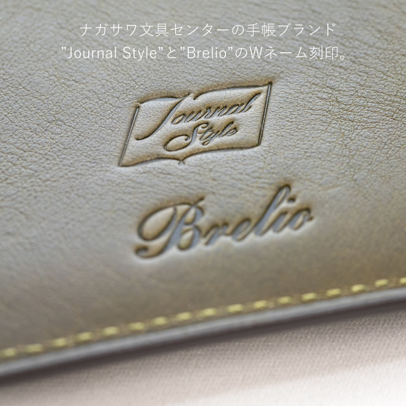 BrelioNAGASAWA ߥͥХܥå  ƥĢ ߥ6 եå եʥ󥷥/̥