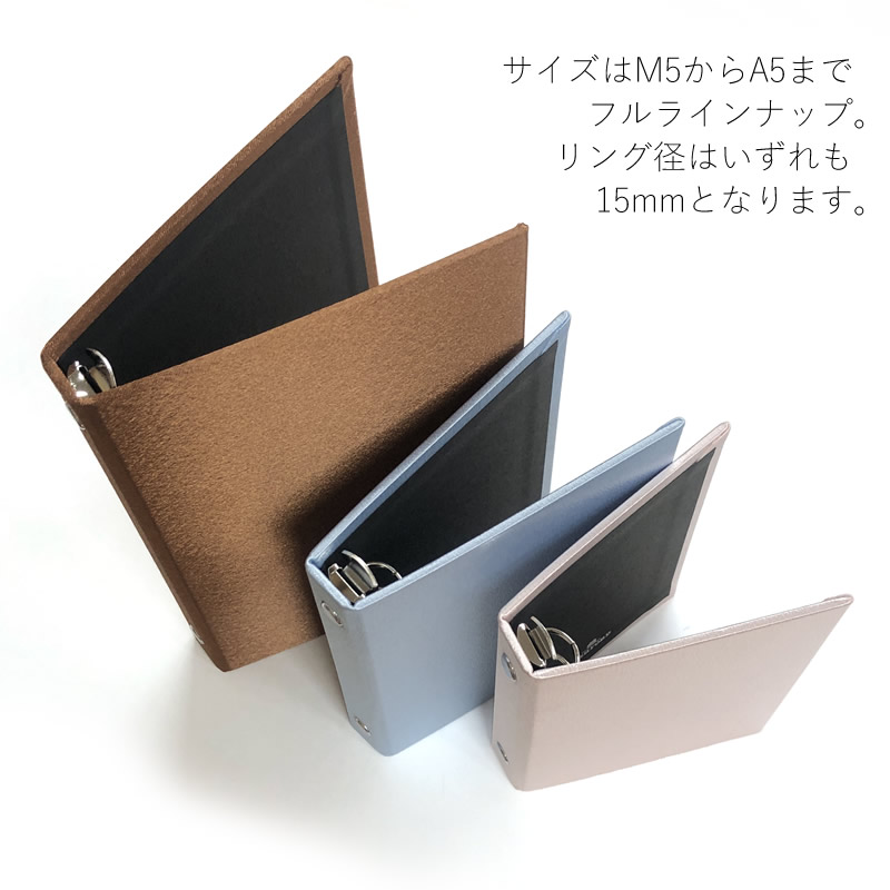 ASHFORD ƥĢ Х 2 M5 15mm ֥饦/ԥ/֥롼 2821