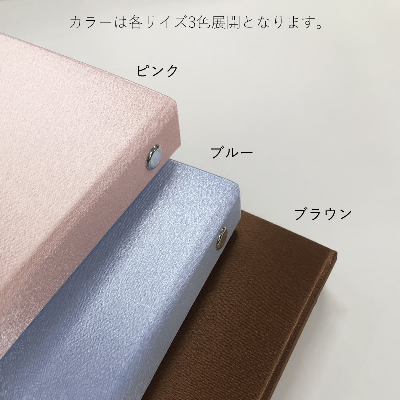 ASHFORD ƥĢ Х 2 M5 15mm ֥饦/ԥ/֥롼 2821