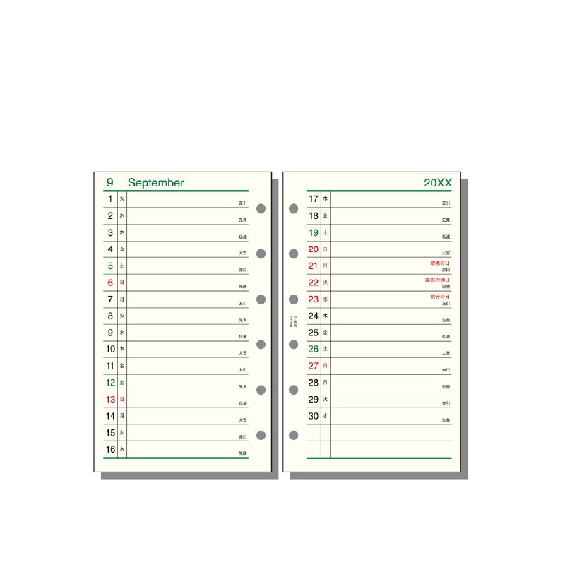 쥤ᥤ  2026ǯ ե ݥåȡʥߥ6 -2