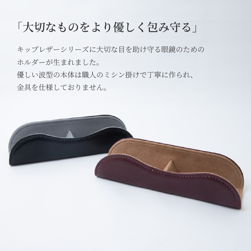 NAGASAWA ���� ���åץ쥶�� ��巿����ۥ����