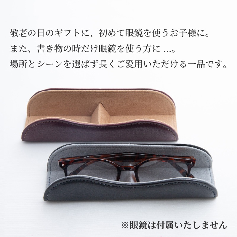 NAGASAWA ���� ���åץ쥶�� ��巿����ۥ����